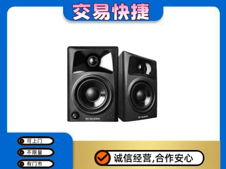 嘉峪关回收音响