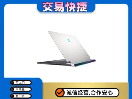嘉峪关回收电脑