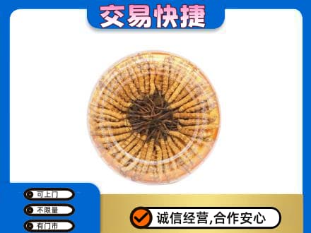 嘉峪关高价回收虫草礼盒