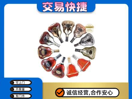 嘉峪关高价回收XO