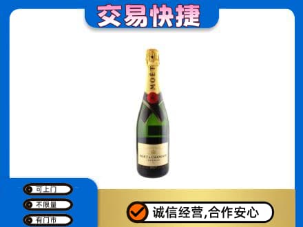 嘉峪关高价回收名仕