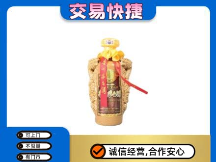 嘉峪关回收年份茅台酒瓶子
